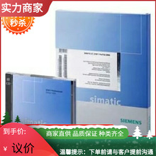 長沙軟件開發 機遇與挑戰并存的技術高地