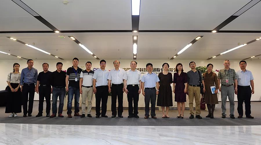 眾誠(chéng)智庫(kù)攜手院士專(zhuān)家深入長(zhǎng)沙園區(qū)，賦能軟件開(kāi)發(fā)產(chǎn)業(yè)新篇章