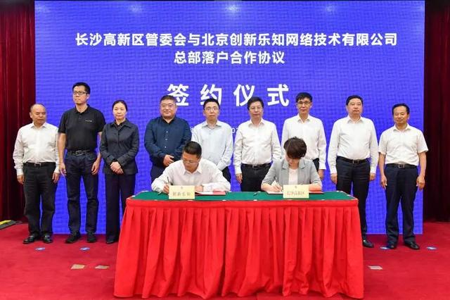 長(zhǎng)沙 膽大、心細(xì)、眼疾手快的“復(fù)蘇先鋒”與軟件開(kāi)發(fā)新浪潮